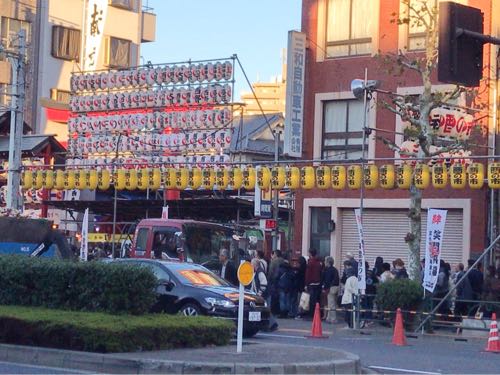 Ohtori shrine Tori-no-Ichi