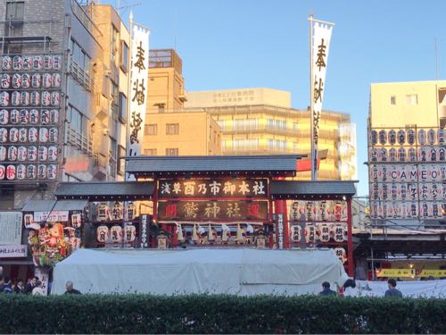 Ohtori shrine Tori-no-Ichi