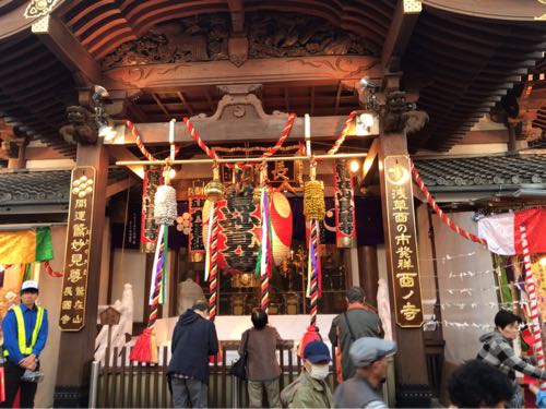 Ohtori shrine Tori-no-Ichi