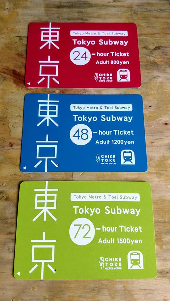 Tokyo subway ticket